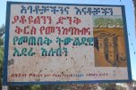 advertising in Lalibela