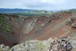 Khorgo crater